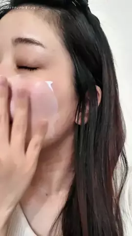 hazuのTikTok投稿