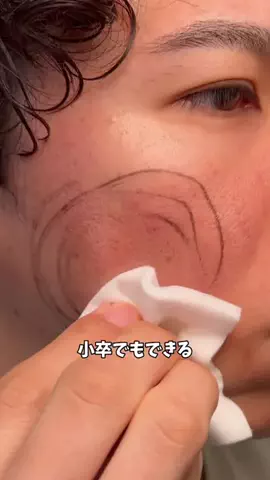 ケンティーのTikTok PR投稿：小卒の俺でもできるんだから、みんなもできるよね？🥹#…