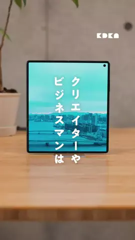 家電彼女のTikTok投稿