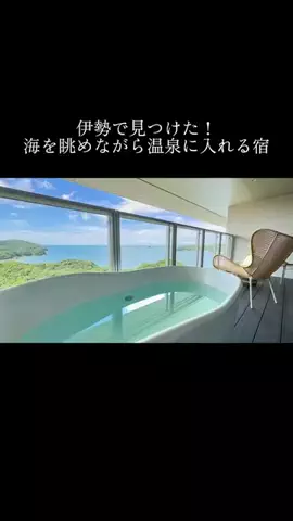 yadozukan_officialのTikTok投稿