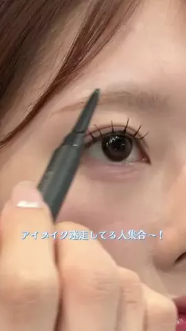 ちば えりい ☁️🧼のTikTok投稿