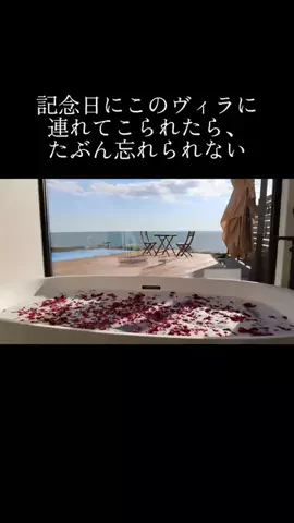 yadozukan_officialのTikTok投稿