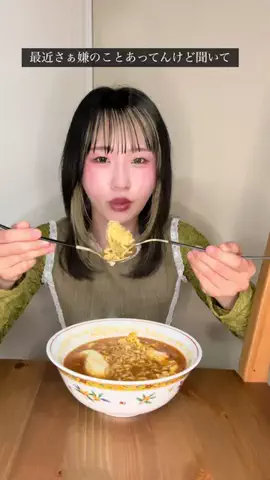 入江舞のTikTok投稿