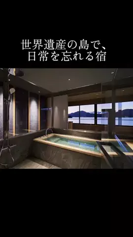 yadozukan_officialのTikTok投稿
