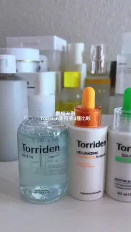 しずくのTikTok投稿