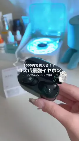 しずくのTikTok投稿