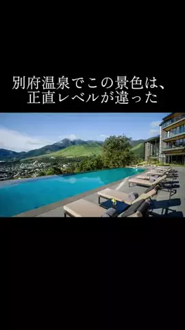 yadozukan_officialのTikTok投稿