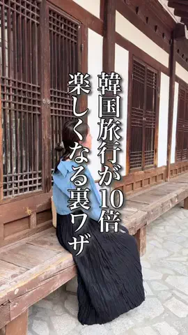 🍖코토おにく🤎のTikTok投稿