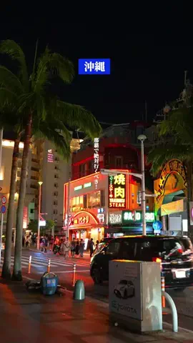僕んちタイム｜沖縄・旅行・観光・グルメ情報のTikTok投稿