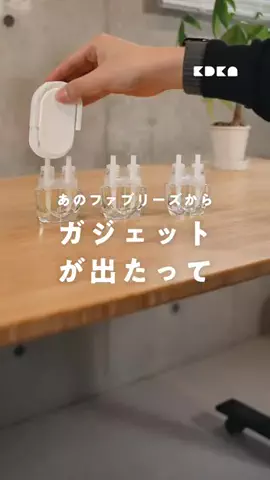 家電彼女のTikTok投稿