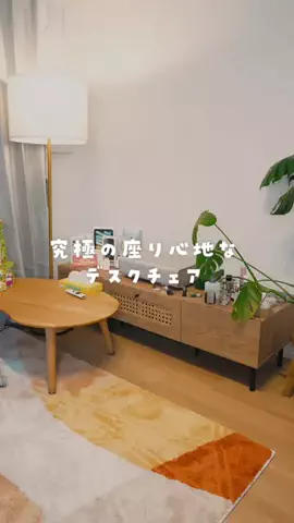 たける｜iPhone×便利ガジェットのTikTok投稿