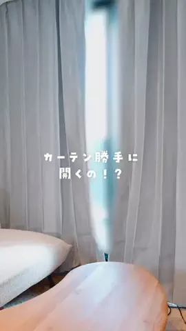 たける｜iPhone×便利ガジェットのTikTok投稿
