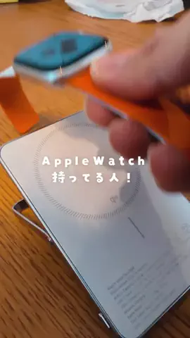 たける｜iPhone×便利ガジェットのTikTok投稿