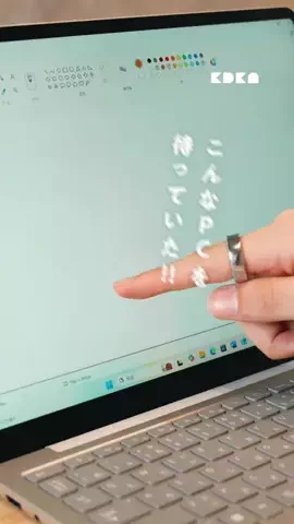 家電彼女のTikTok投稿