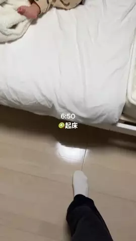 れん。のTikTok投稿