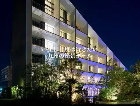 一生に一度は行きたい絶景のTikTok投稿