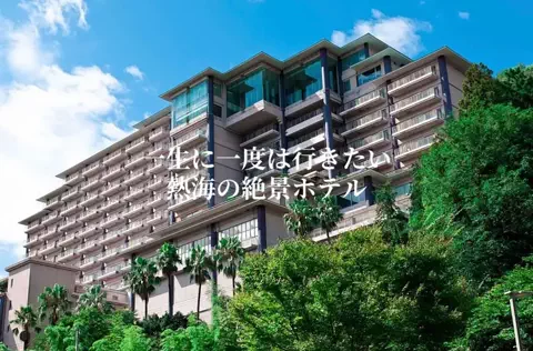 一生に一度は行きたい絶景のTikTok投稿