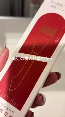 corocroのTikTok投稿