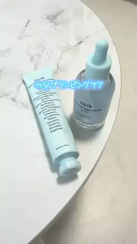宇佐美のTikTok投稿