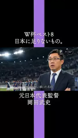 社長ソングのTikTok投稿