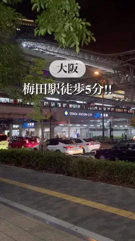 かなのTikTok投稿