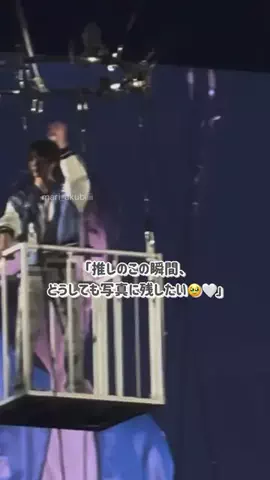 まり┆推し活女子の垢抜けライフ🎀のTikTok投稿