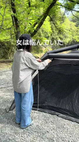 のすけのTikTok投稿