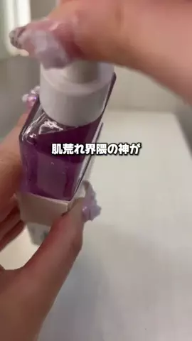 きりちーずのTikTok投稿