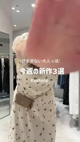 𝗒𝖺𝗒𝖺𝗇𝖾のTikTok投稿