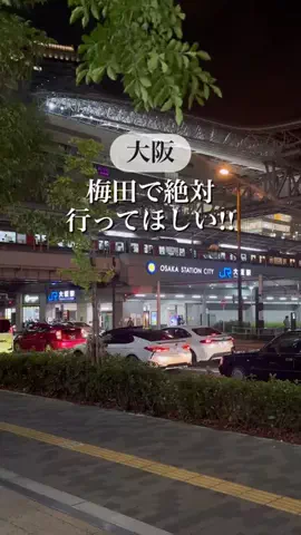 かなのTikTok投稿