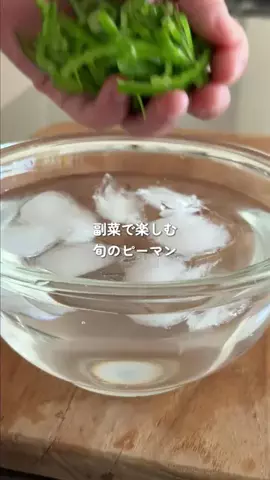RINATY（りなてぃ）のTikTok投稿