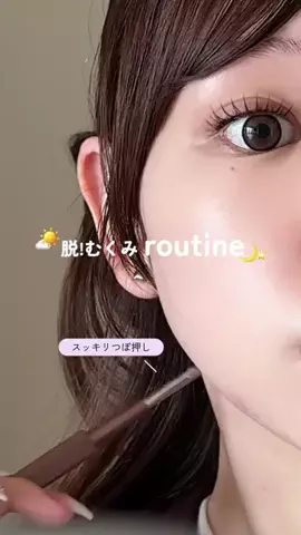 かぽ / kapoのTikTok投稿
