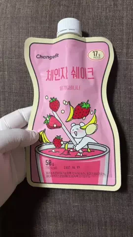 YoBoonAIのTikTok投稿