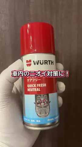 YoBoonAIのTikTok投稿