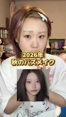 🍥ののち🍥のTikTok投稿