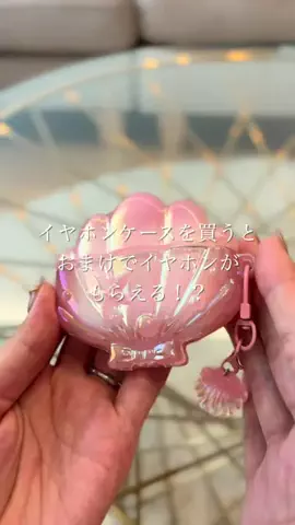 marin.cookingのTikTok投稿
