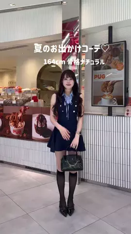 なぎさのTikTok投稿