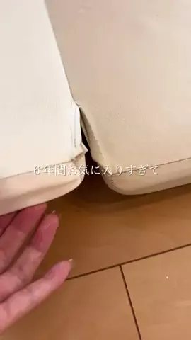 marin.cookingのTikTok投稿