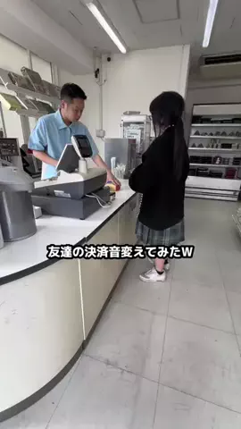 いよ　iyoのTikTok投稿