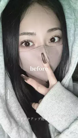 あじゅたんだよ🐈‍⬛💄のTikTok投稿