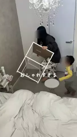 ティファちゃんあおちゃん💠のTikTok投稿