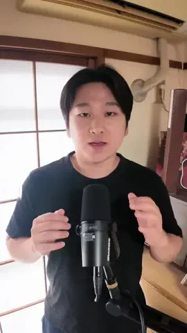 じもみ🐨KPOPインタビューのTikTok投稿