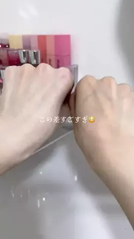 amのTikTok投稿
