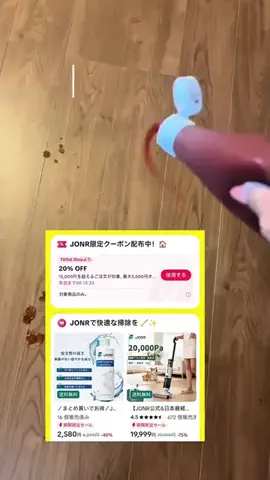 Manami🥷 | Beauty&TravelのTikTok投稿