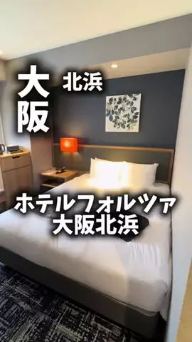 関西ごはんのTikTok PR投稿：限界OLのホテル紹介！このホテル！天神祭の花火を楽しん…
