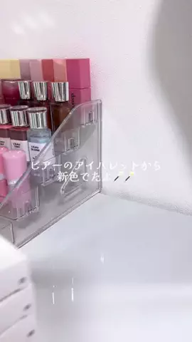 amのTikTok投稿
