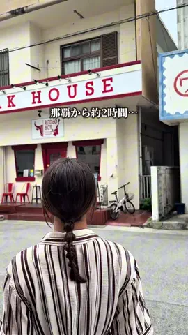 うちないちゃっぷる/沖縄カフェのTikTok投稿