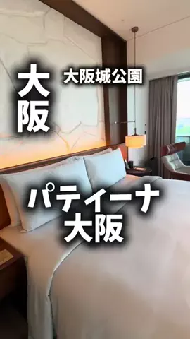 関西ごはんのTikTok PR投稿：限界OLのホテル紹介！天神祭の花火はちゃんと楽しみたい…