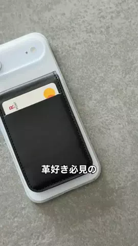 たか/Number84のTikTok投稿