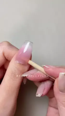 あやなべ🤎のTikTok投稿